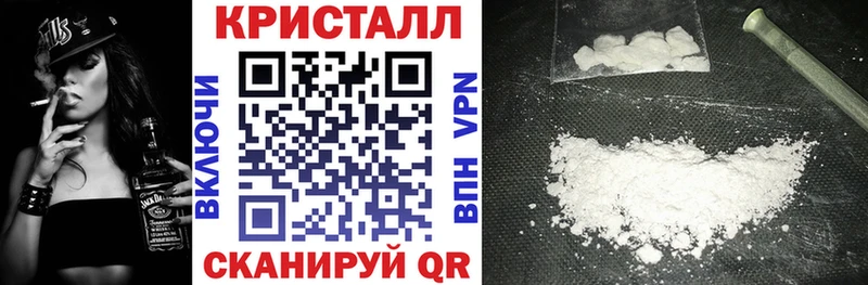 АМФЕТАМИН 98% Кашин