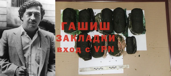 стаф Аркадак