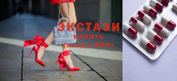 соль курить ск Рославль
