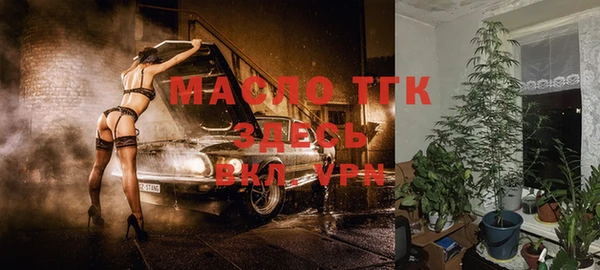 прущая мука Россошь