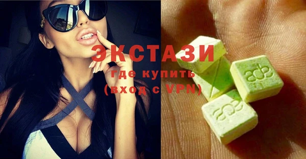 стаф Аркадак