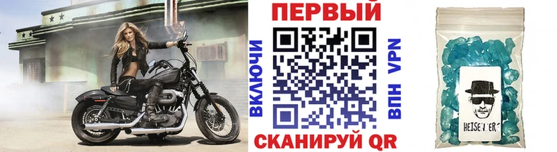 Первитин Декстрометамфетамин 99.9%  гидра ссылка  Кашин 