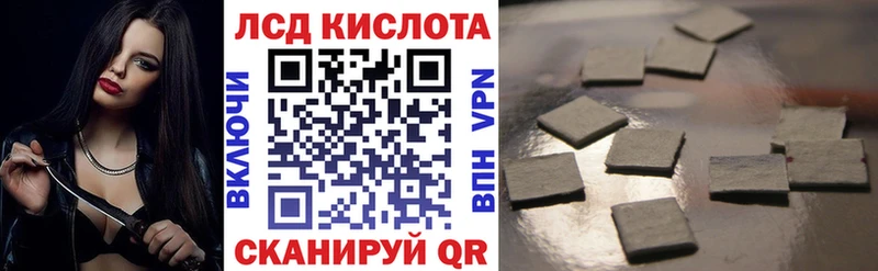 наркотики  Кашин  mega зеркало  Марки 25I-NBOMe 1500мкг 