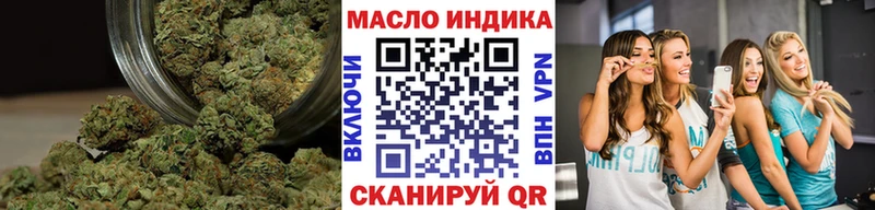где можно купить наркотик  Кашин  Дистиллят ТГК жижа 