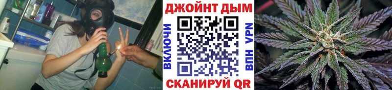 Конопля Amnesia  магазин продажи наркотиков  гидра ссылка  Кашин 